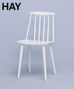 J77 Chair klasyczne skandynawskie krzesło Hay