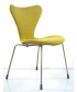 Series 7 tapicerowane krzesło Fritz Hansen | design Arne Jacobsen