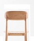 Tanka designerskie krzesło z drewnianym siedziskiem | Artisan | Design Spichlerz
