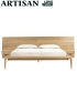 Latus designerskie łóżko drewniane | Artisan | Design Spichlerz