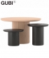 Moon Coffee Table 45 skandynawski stolik kawowy Gubi | Design Spichlerz 