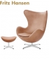 Legendarny fotel Egg marki Fritz Hansen | design Arne Jacobsen | Design Spichlerz 