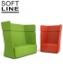 Basket designerska sofa Softline | Design Spichlerz