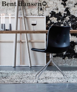 Primum piękne i stylowe krzesło skandynawskie Bent Hansen | Design Spichlerz 