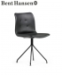 Primum piękne i stylowe krzesło skandynawskie Bent Hansen | Design Spichlerz 