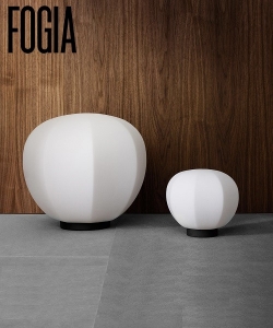 Persimon Table skandynawska lampa stołowa Fogia | Design Spichlerz 