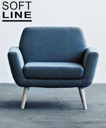 Scope designerski fotel Softline | Design Spichlerz 