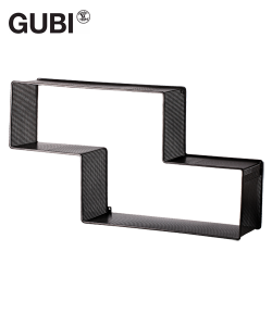 Dedal regał ścienny z metalu | Gubi | design Mathieu Mategot | Design Spichlerz