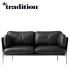 Skandynawska sofa Cloud sofa LN2 | &Tradition