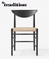 Drawn HM3 tradycyjne krzesło skandynawskie z 1956 r. &Tradition | Design Spichlerz 