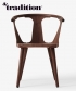 In Between Chair SK1 &Tradition | Design Spichlerz 