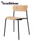 Pavilion AV1 ponadczasowe krzesło skandynawskie &Tradition | Design Spichlerz 