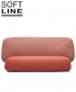 Halo designerska sofa Softline | Design Spichlerz	