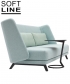 Jason designerska sofa | Softline