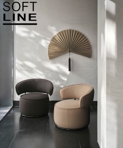 Picolo designerski fotel | Softline