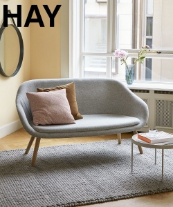 About AAL sofa minimalistyczna skandynawska sofa Hay