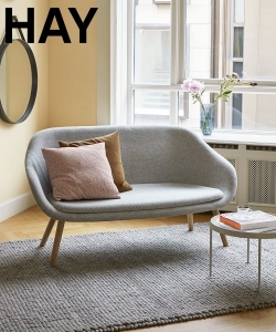 About A Lounge Sofa | Hay | design Hee Welling