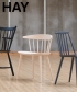 J104 Chair | Hay | Design Spichlerz 