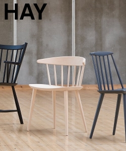 J104 Chair krzesło Hay