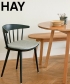 J104 Chair | Hay | Design Spichlerz 