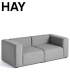 Mags Sofa | Hay | Design Spichlerz 