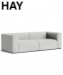 Mags Sofa | Hay | Design Spichlerz 