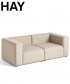 Mags Sofa | Hay | Design Spichlerz 