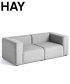 Mags Sofa | Hay | Design Spichlerz 