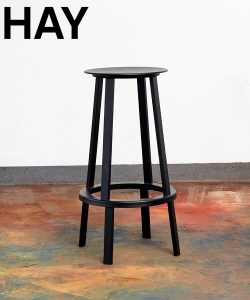 Revolver Bar Stool High skandynawski stołek barowy Hay