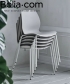 Seed Chair uniwersalne komfortowe krzesło skandynawskie Bolia | Design Spichlerz