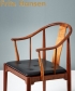 China krzesło z 1944 Fritz Hansen | Design Spichlerz