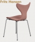 Lily Soft rzeźbiarskie krzesło tapicerowane Fritz Hansen | Design Spichlerz