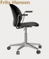 N02 Office Recycle Chair minimalistyczne krzesło biurowe Fritz Hansen | Design Spichlerz