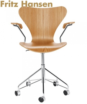 Series 7 Office Arm skandynawskie krzesło biurowe Fritz Hansen | Design Spichlerz