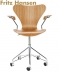 Series 7 swivel armchair ergonomiczne krzesło biurowe Fritz Hansen