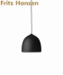 Suspence elegancka lampa skandynawska Fritz Hansen | Design Spichlerz