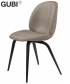 Beetle Chair Wood Soft nowoczesne tapicerowane krzesło Gubi | Design Spichlerz