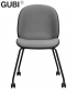 Beetle Office skandynawskie krzesło biurowe Gubi | Design Spichlerz