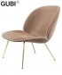 Beetle Lounge komfortowy fotel skandynawski Gubi | Design Spichlerz