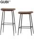 Beetle Stool stołek barowy Gubi | Design Spichlerz