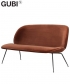 Beetle Sofa 2 komfortowa skandynawska sofa Gubi | Design Spichlerz