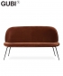 Beetle Sofa 2 komfortowa skandynawska sofa Gubi | Design Spichlerz