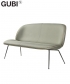 Beetle Sofa 2 komfortowa skandynawska sofa Gubi | Design Spichlerz