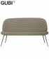 Beetle Sofa 2 komfortowa skandynawska sofa Gubi | Design Spichlerz