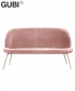 Beetle Sofa 2 komfortowa skandynawska sofa Gubi | Design Spichlerz