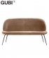 Beetle Sofa 2 komfortowa skandynawska sofa Gubi | Design Spichlerz