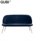 Beetle Sofa 2 komfortowa skandynawska sofa Gubi | Design Spichlerz