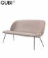 Beetle Sofa 2 komfortowa skandynawska sofa Gubi | Design Spichlerz