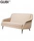 CDC 2 Sofa elegancka skandynawska sofa Gubi | Design Spichlerz