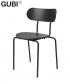 Coco Dining Chair minimalistyczne krzesło skandynawskie Gubi | Design Spichlerz